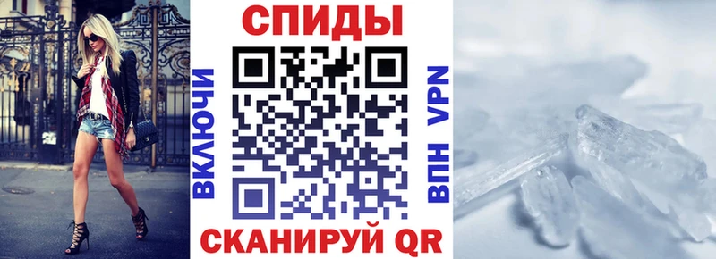 Amphetamine 98% купить наркоту Старая Русса