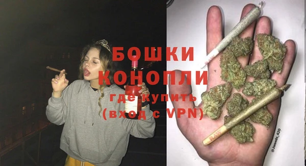 скорость Балахна
