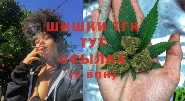 трава Баксан