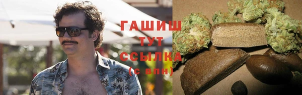 скорость Балахна