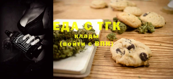 скорость Балахна