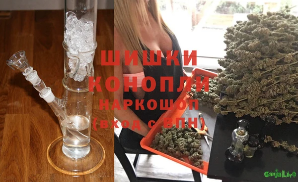 скорость Балахна