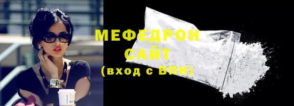 скорость Балахна