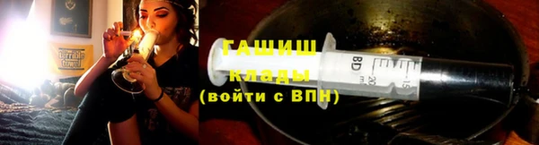 скорость Балахна