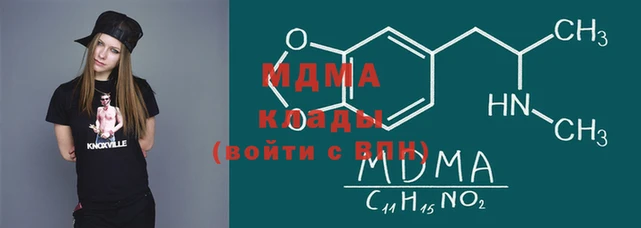 трава Баксан
