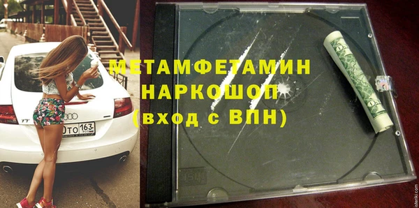 МДПВ Балабаново