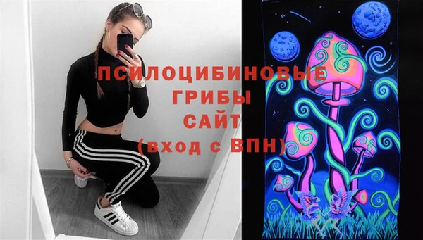 МДПВ Балабаново