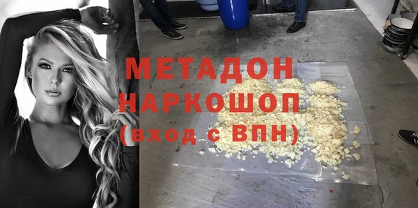 МДПВ Балабаново