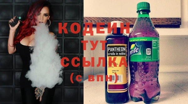 скорость Балахна