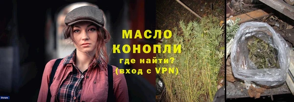 скорость Балахна